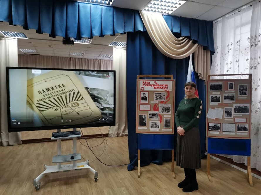«Афганистан болит в душе»