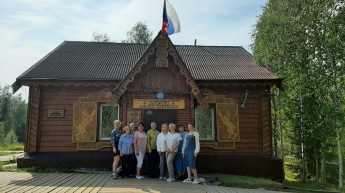 Аптечка из тундры
