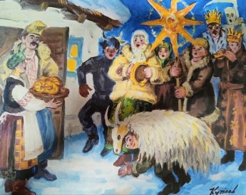 «Пришли святки, а с ними и колядки»