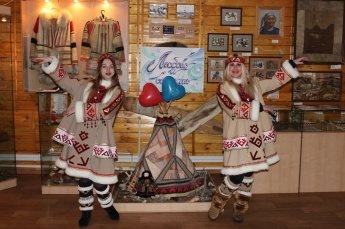 «Любовь и вечность»