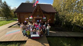 В «Музее вечной мерзлоты» отметили День государственного флага России!
