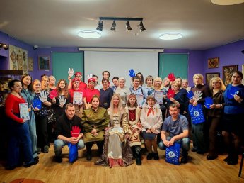 «Ночь искусств-2025»