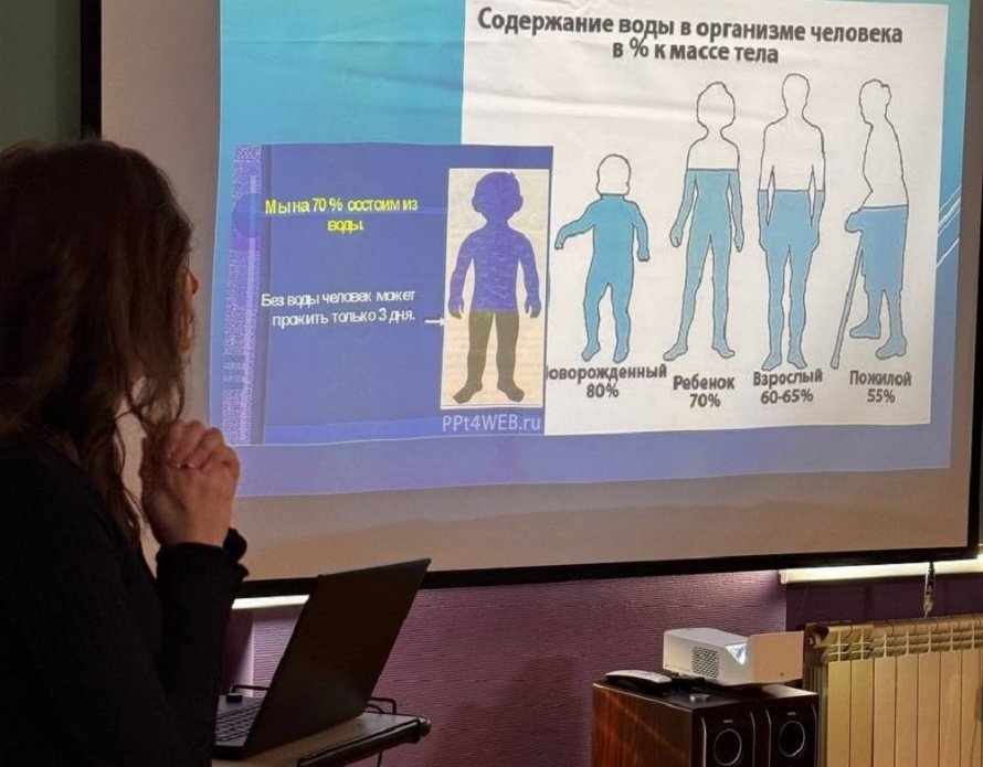 Познавательное мероприятие для дошкольников «Вода и ее свойства»