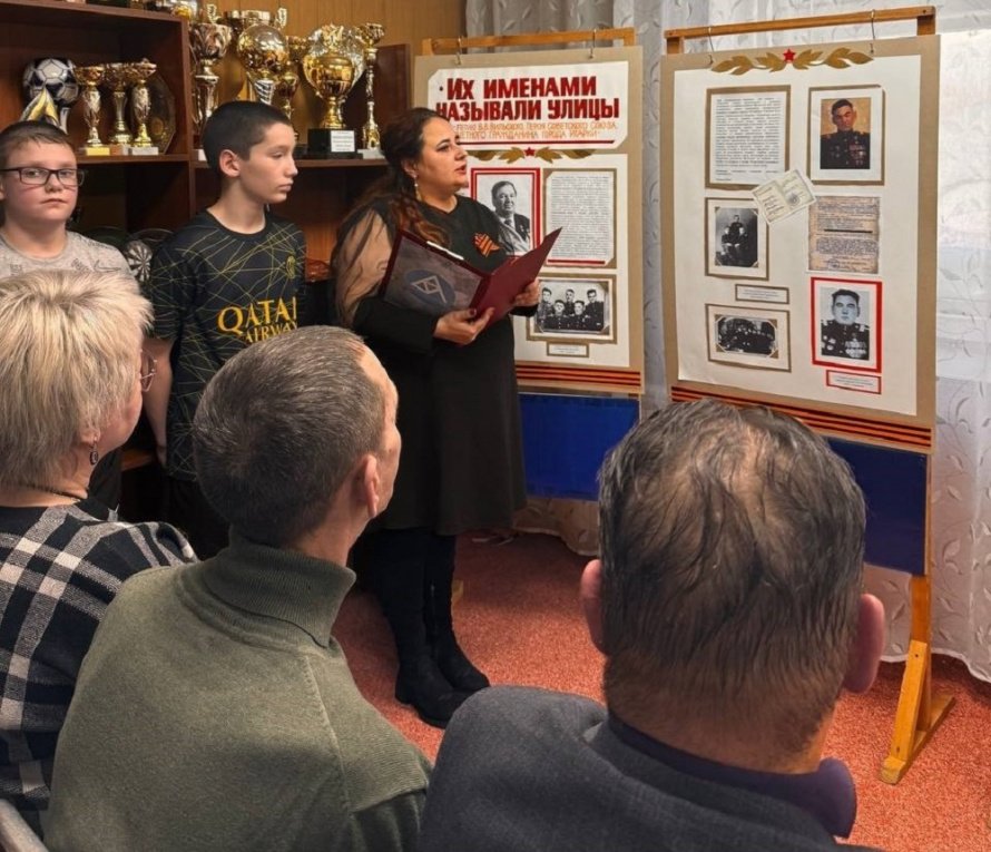 «Их именами называли улицы»