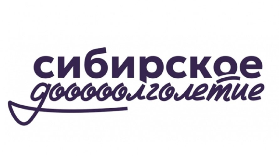 Необычные музеи России.