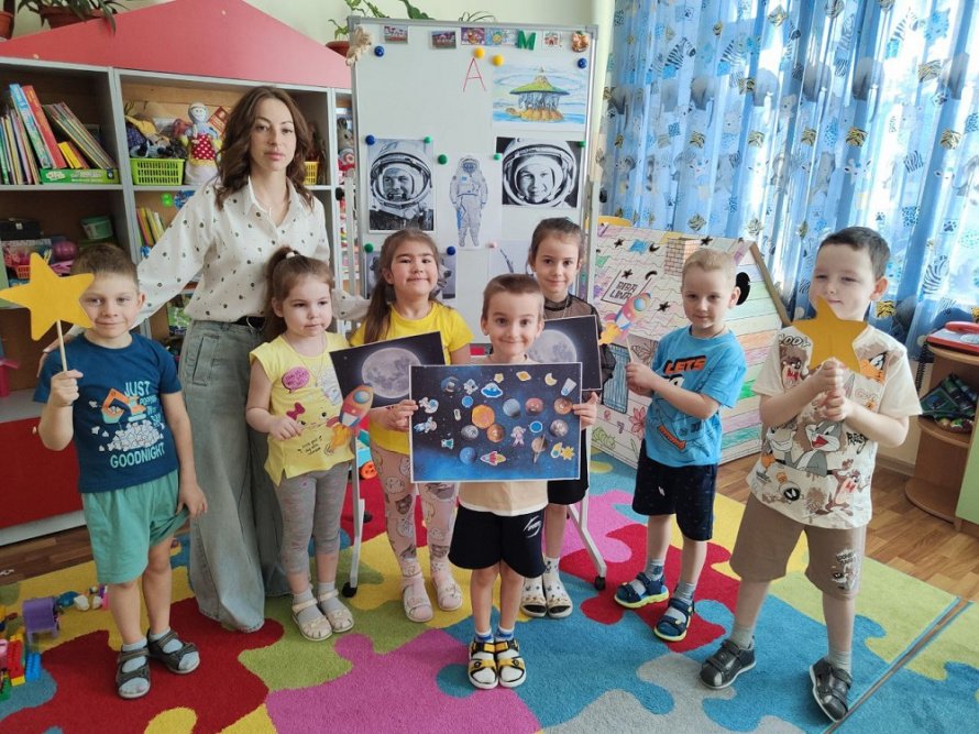 День Космонавтики «Удивительный мир космоса»