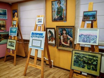 «ПОЛЯРНОЕ ВДОХНОВЕНИЕ»
